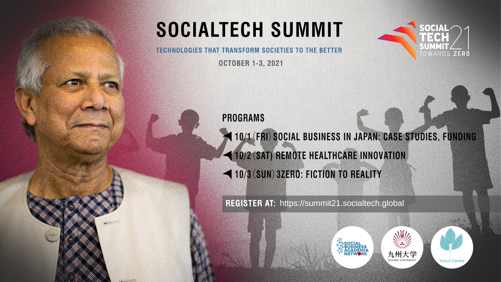Social Tech Summit 2021