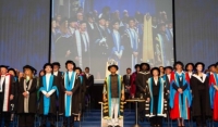 GCU Chancellor Professor Muhammad Yunus Speaks at UniversityÃ¢â‚¬â„¢s First Summer Graduation Ceremony