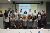 Yunus Festival of Young Ideas 2016 Held at UNSWâ€™s School of Public Health and Community Medicine