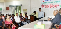 Internal Social Business Design Lab of Grameen Trust Held at Gournodi, Barisal