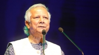 World's growing inequality is â€˜ticking time bombâ€™: Yunus