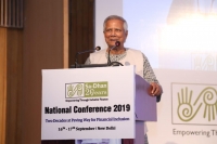  Old Roads Can Only Take Us to Old Destination -   Yunus’s Message to Niti Aayog, India’s Highest Policy Think Tank